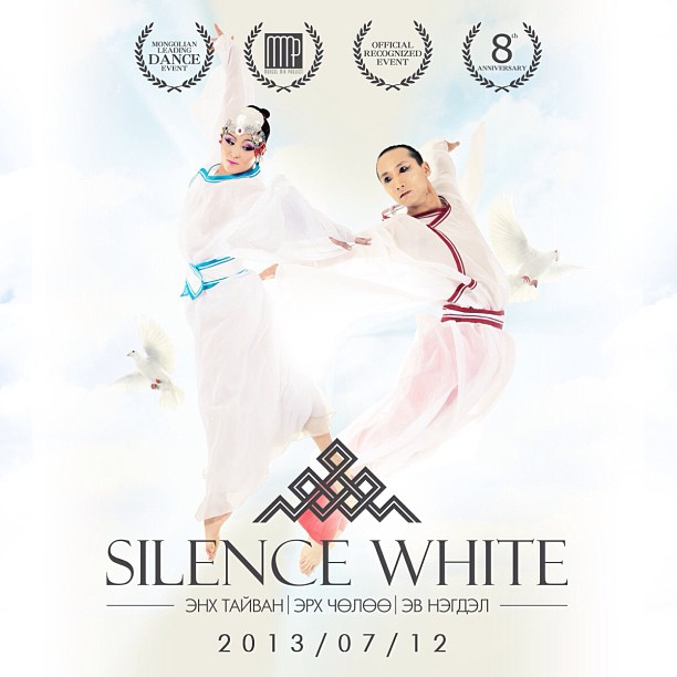 Их хотын залуусаа “SILENCE WHITE 2013 “ шоунд нэгдээрэй